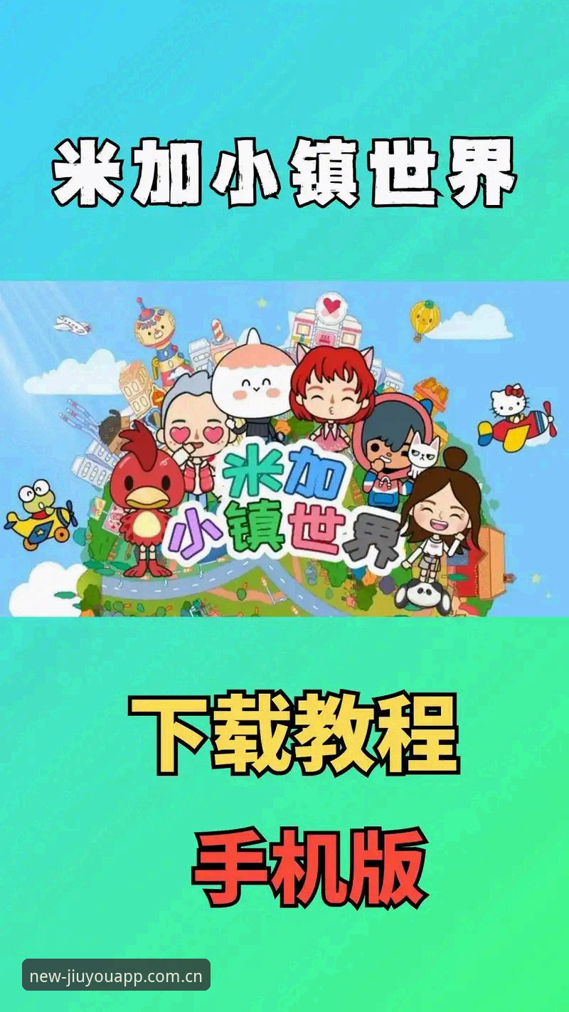 电脑端启程版登录教程，哪种方案更值得信赖？